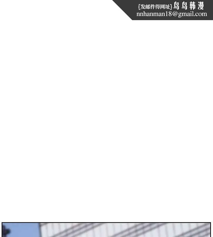 深层洁净达人 第67話