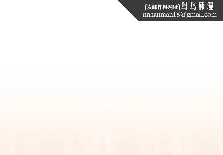 最后的冲刺 第37話